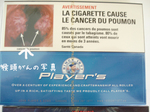 080602-7.jpg