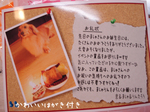 080805-4.jpg